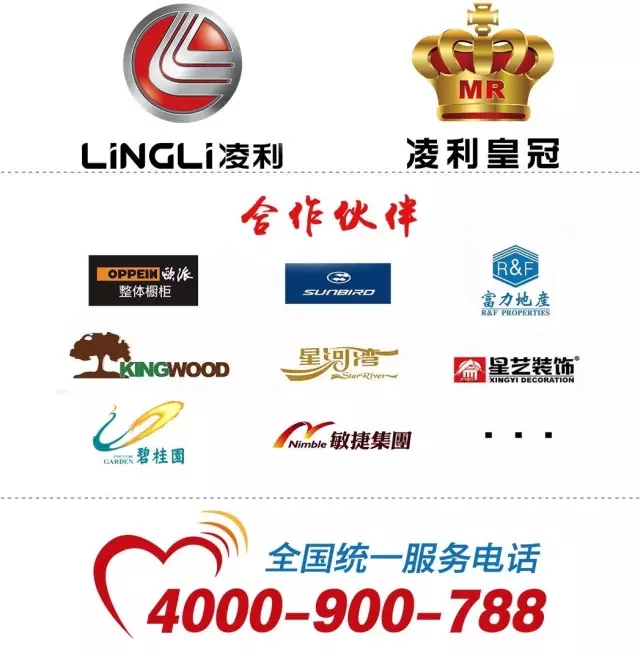加入九游会(图2)